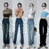 Straight leg jeans women spring and autumn wash blue small narrow version of wide leg pants