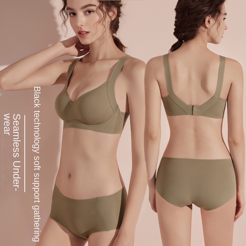 Naked seamless underwear women’s small chest push-up suit latex uu cup no rims closed breast bra set