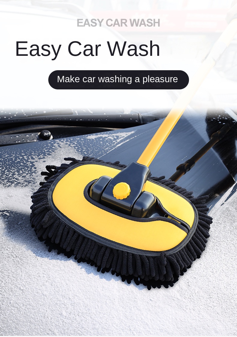 Car wash mop retractable bent rod car wash brush soft hair does not hurt the car car brush cleaning brush car cleaning tool