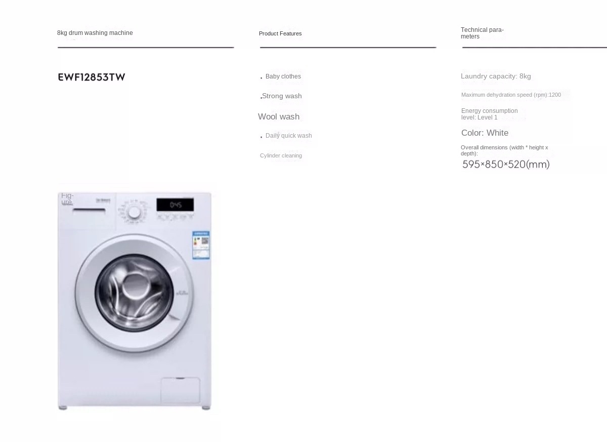 Drum washing machine