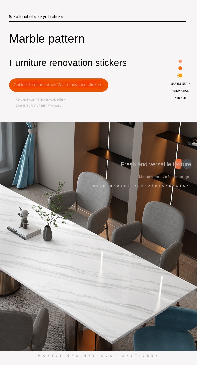 Cross-border manufacturers wholesale self-adhesive imitation marble stickers waterproof, oil-proof and high temperature resistant kitchen furniture