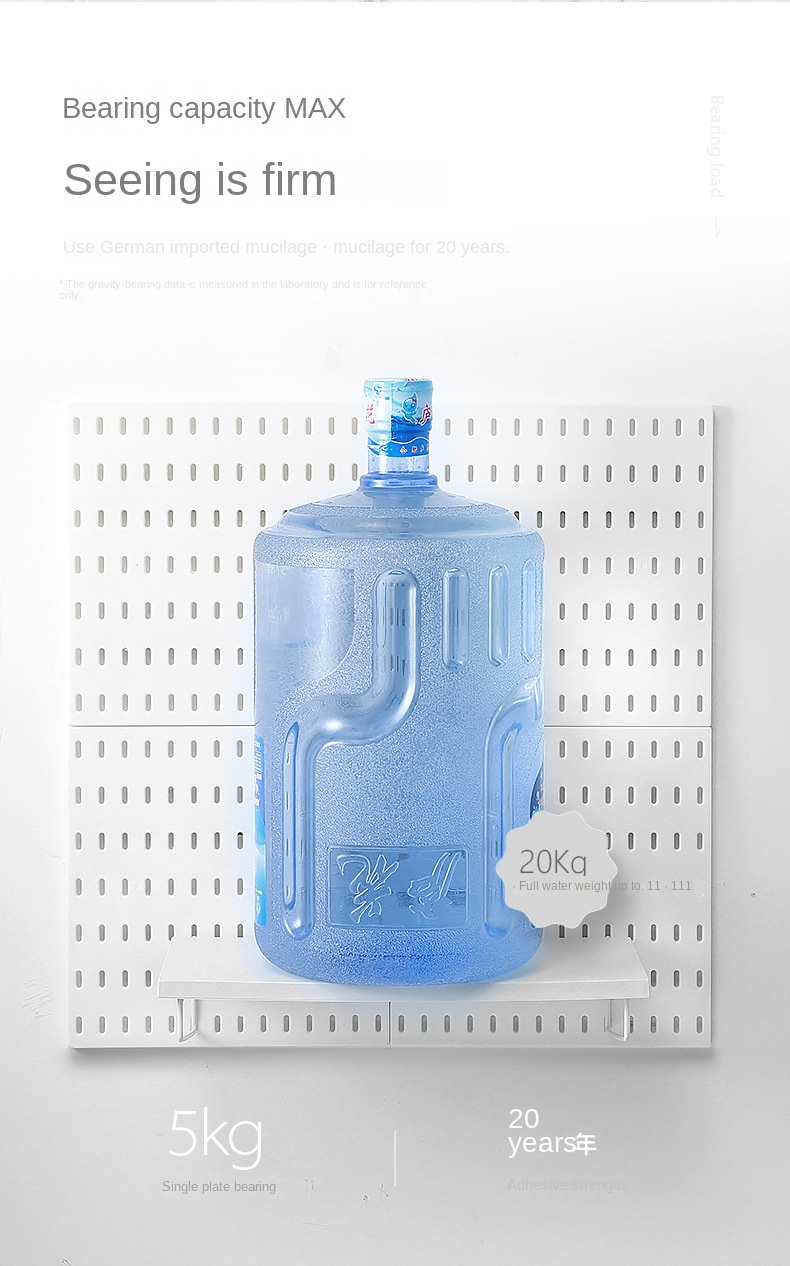 Perforated household hole board bathroom finishing rack display hole board free storage rack bedroom kitchen rack