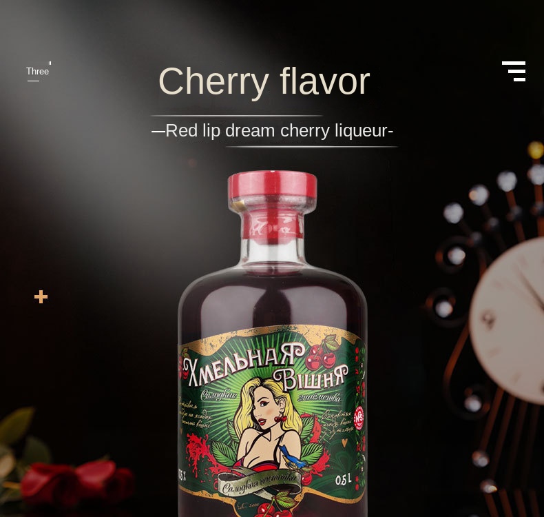 Belarusian foreign wine red lips dream cherry liqueur 17.5%vol500ml prepared wine liqueur