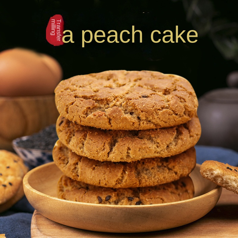 Yam peach crisp iron stick yam xylitol peach crisp black sesame yam peach crisp 500g box yam peach crisp