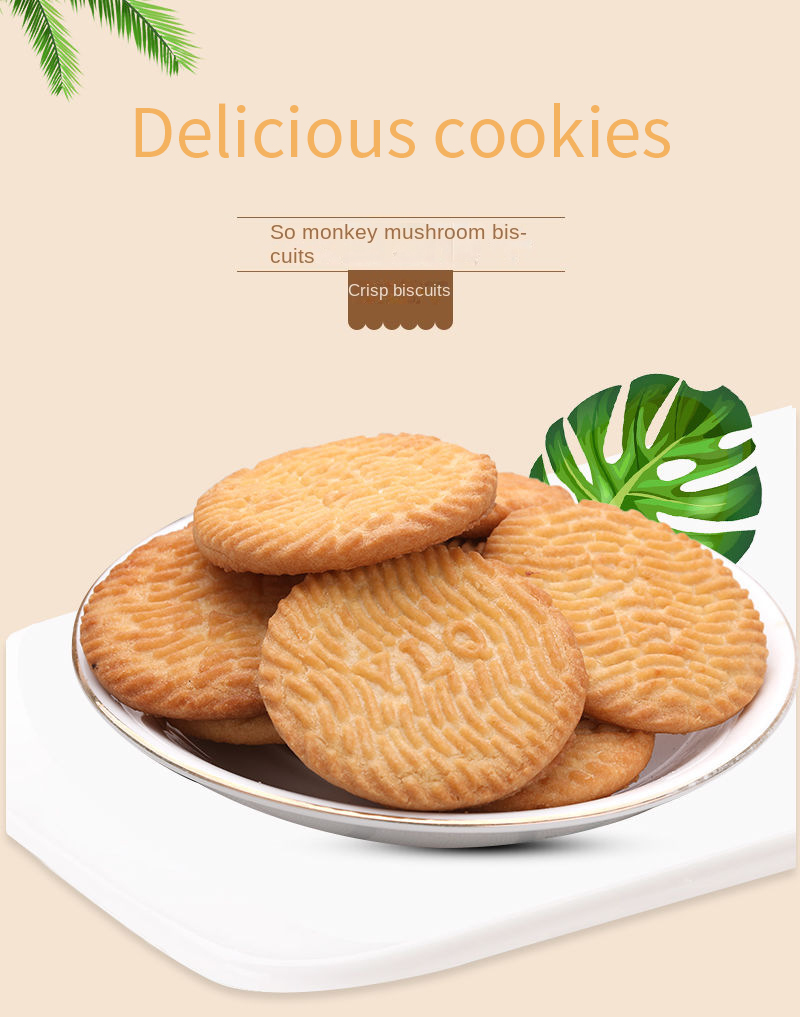 Sugar-free Hericium mushroom biscuits crispy small package wholesale Hericium mushroom biscuits