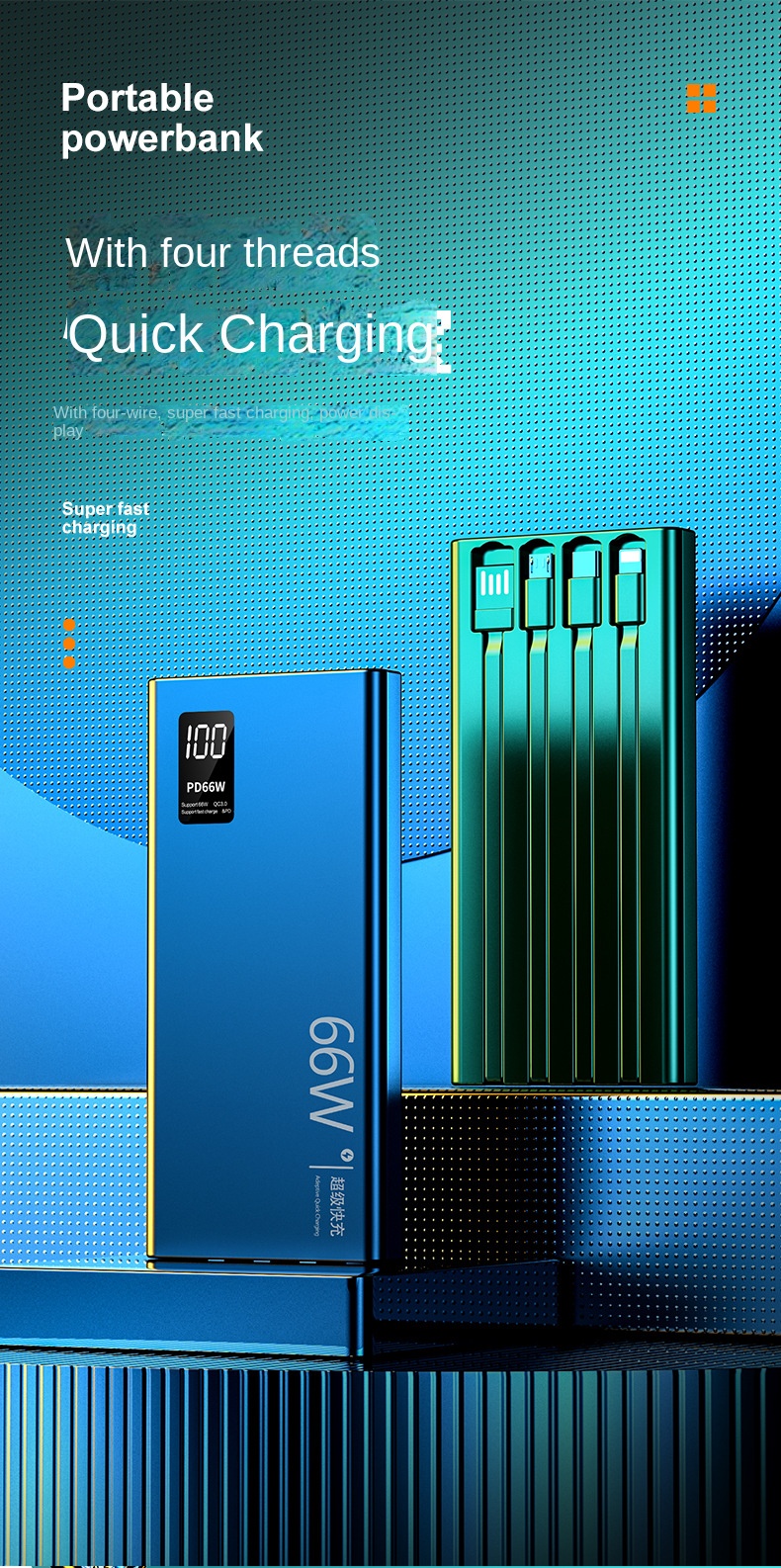 66W ultra-fast charging comes with a line charging treasure 20000 mAh ultra-large capacity mobile power