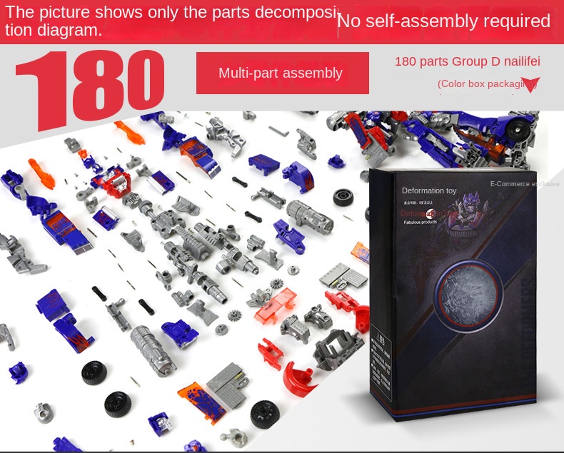 Deformation toy model car King Kong robot bumblebee dinosaur steel cable hand-made alloy genuine children’s boys