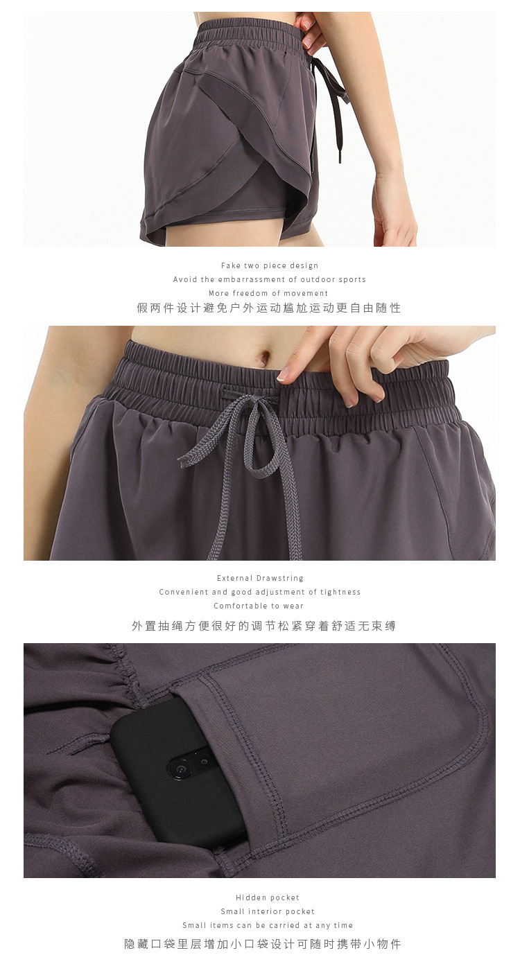 European and American sports shorts women’s loose spring and summer quick-drying running fitness pants anti-light high waist dance yoga pants