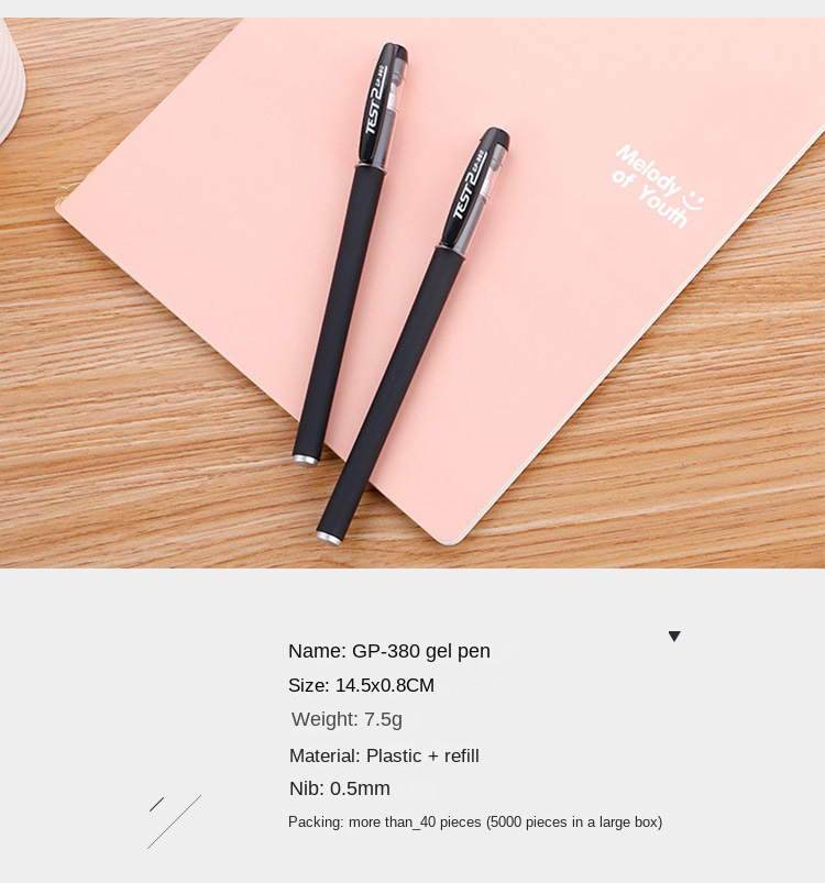 Scrub Bullet Office Carbon 0.5mm Gel Pen Signature Pen Student Office Culture and Education Wholesale