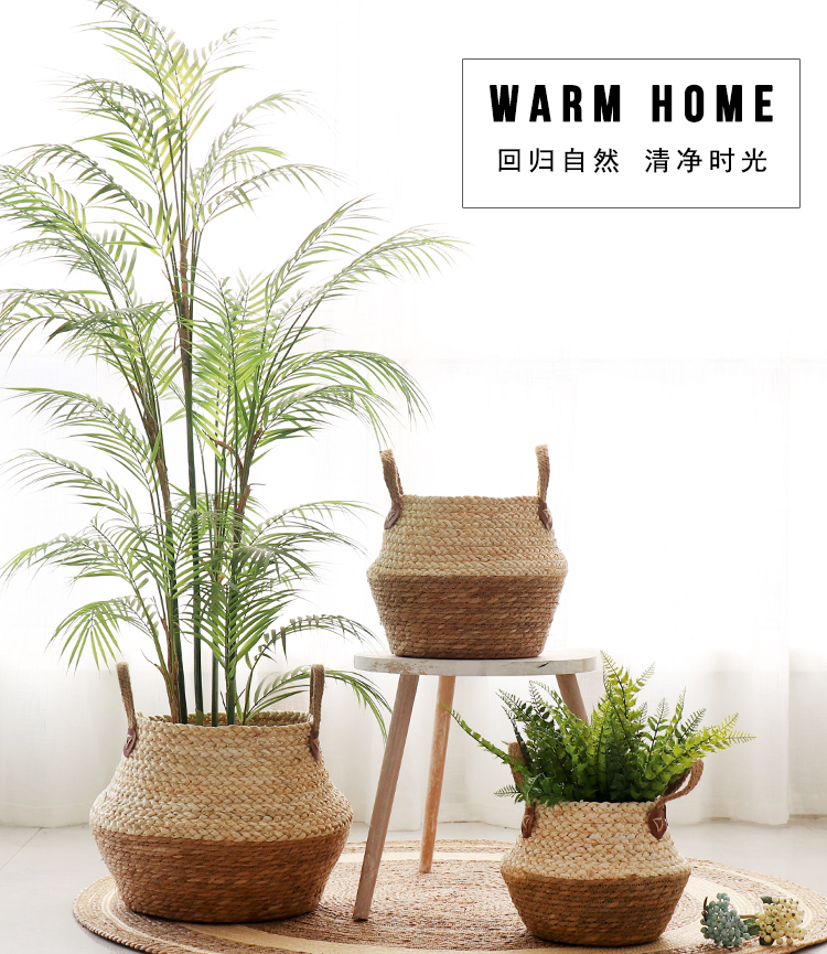 Nordic straw woven rattan decorative flower pot woven flower basket home decoration living room idyllic floor-to-ceiling large flower pot gardening