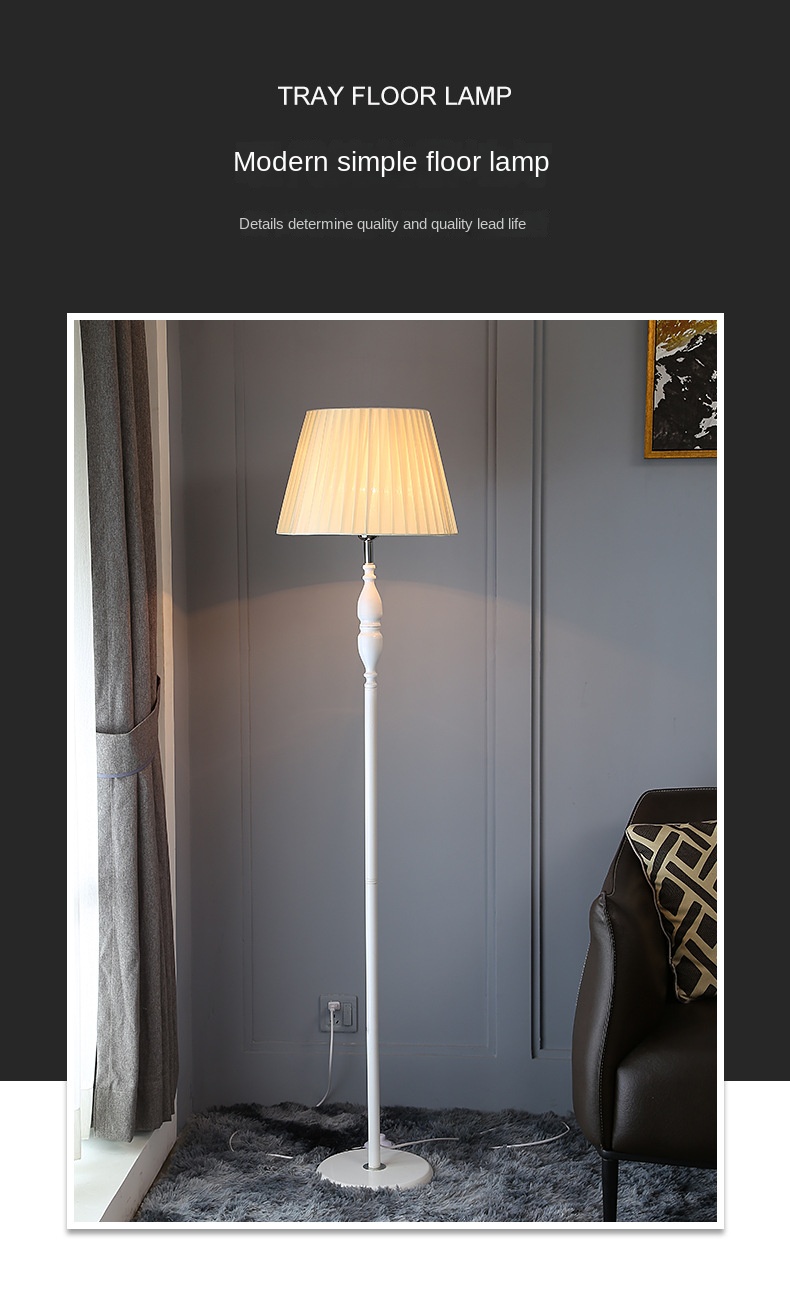 Amazon Living Room Floor Lamp Creative Personality Decoration Bedroom Lamp Nordic Style Simple Study LED Floor Lamp