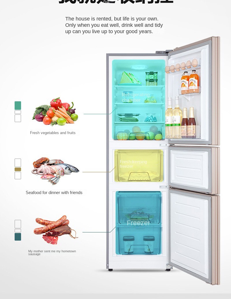213 liters three-door refrigerator three-temperature low-temperature compensation household refrigerator refrigerated and frozen large-capacity Hualing