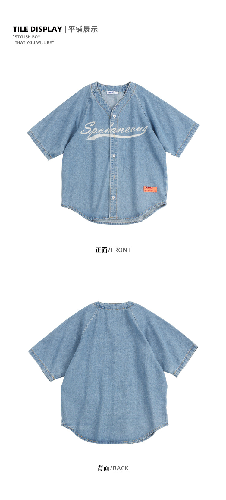 Trendy summer new boys’ short-sleeved denim baseball uniform loose children’s soft denim shirt middle and big children’s thin section