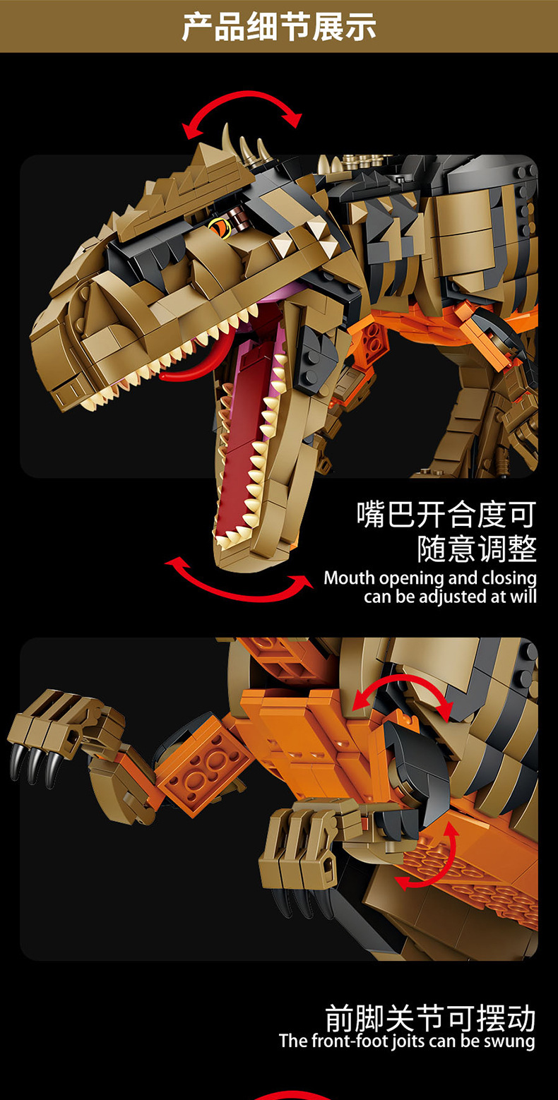 Large Dinosaur Tyrannosaurus Rex Compatible with Lego Building Blocks Assembling Toys Puzzle Boys Difficult Children’s Gifts