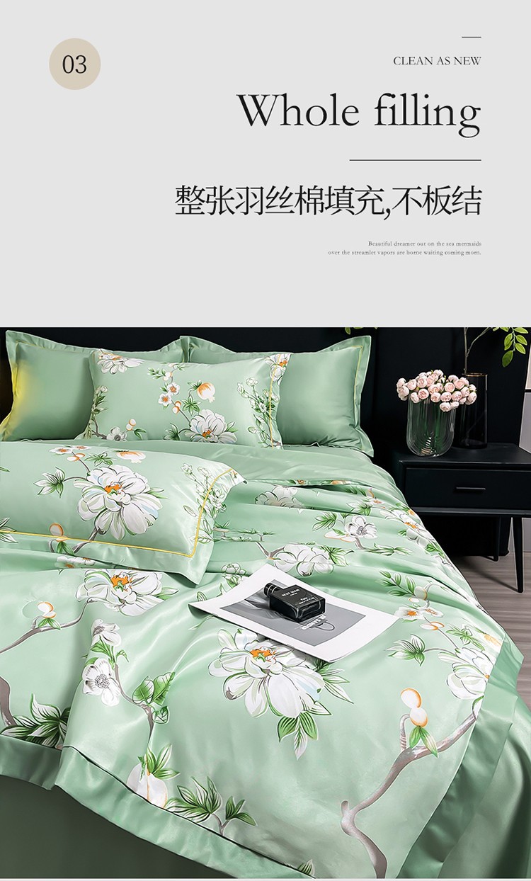 New Washed Tencel Summer Quilt Four-piece Set Light Luxury Comfortable