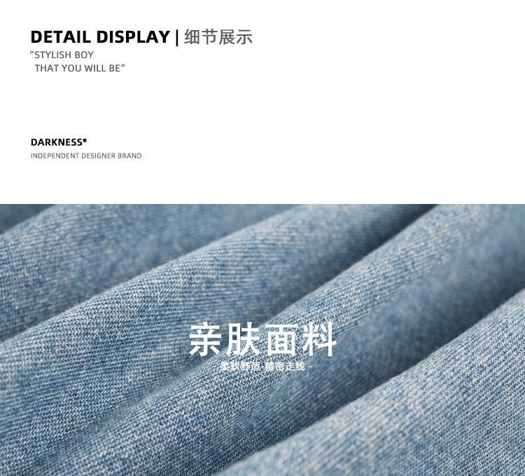 Trendy summer new boys’ short-sleeved denim baseball uniform loose children’s soft denim shirt middle and big children’s thin section