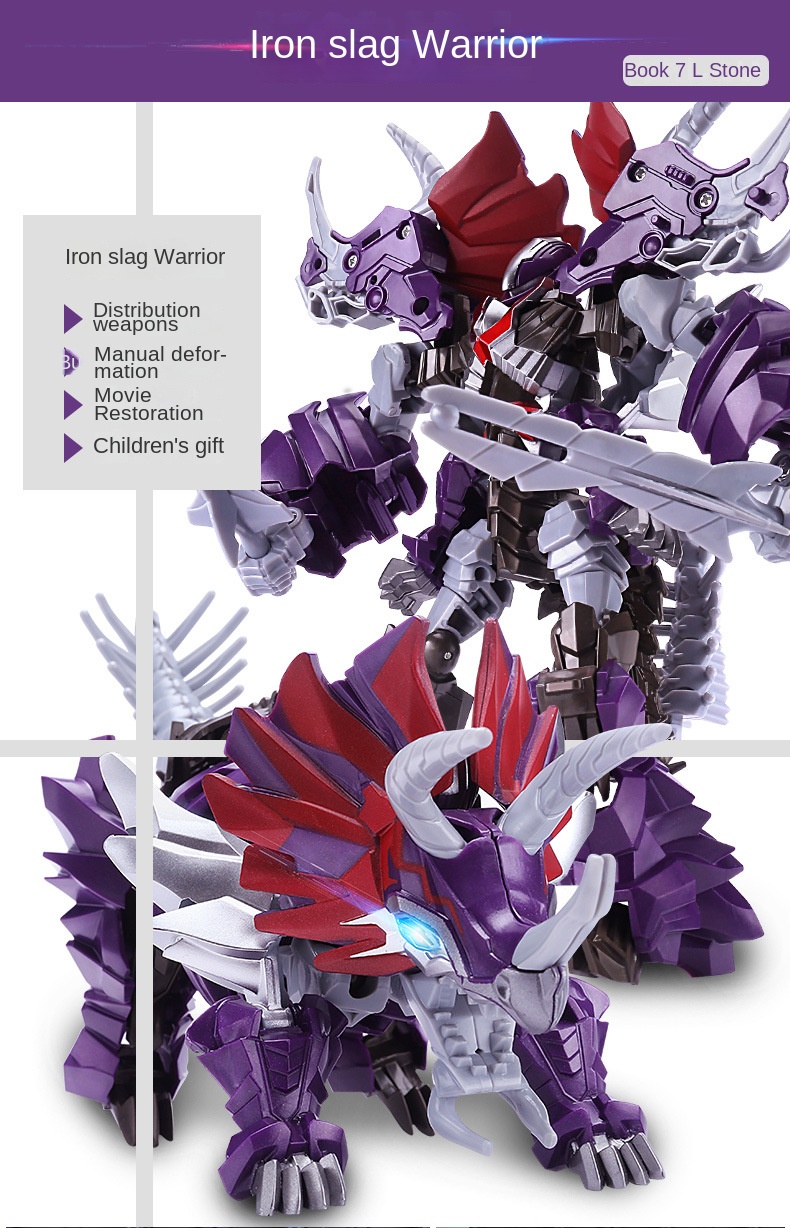 Deformation toy model car King Kong robot bumblebee dinosaur steel cable hand-made alloy genuine children’s boys