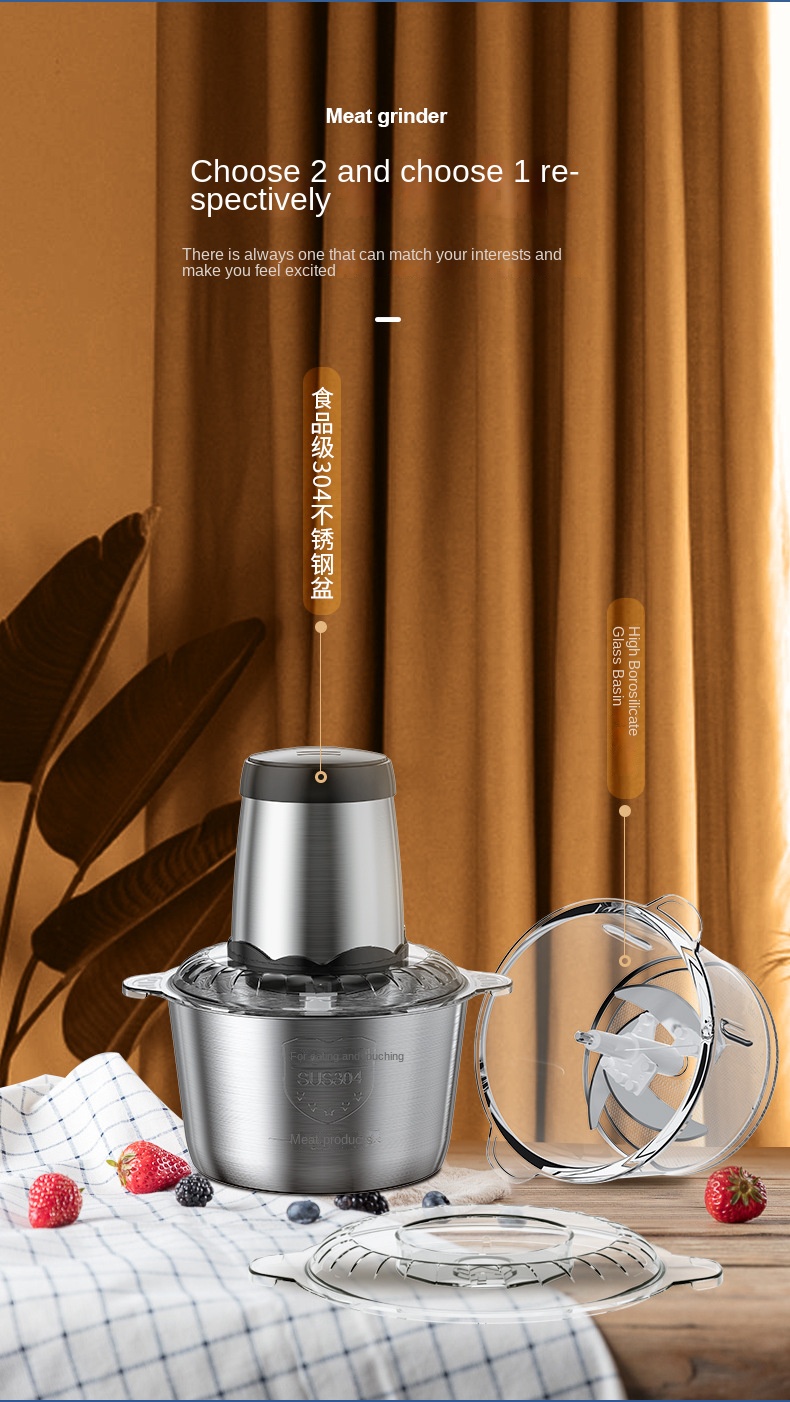 Cross-border kitchen household 304 electric meat grinder multi-functional meat mincer high-power four-knife meat blender