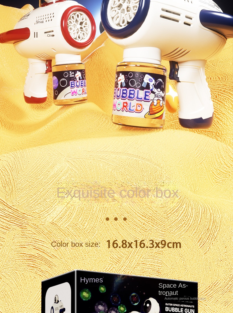 Bubble Gun Space Astronaut Toy Fully Automatic Gatling Electric Bubble Blowing Machine Internet Celebrity Children’s Toy