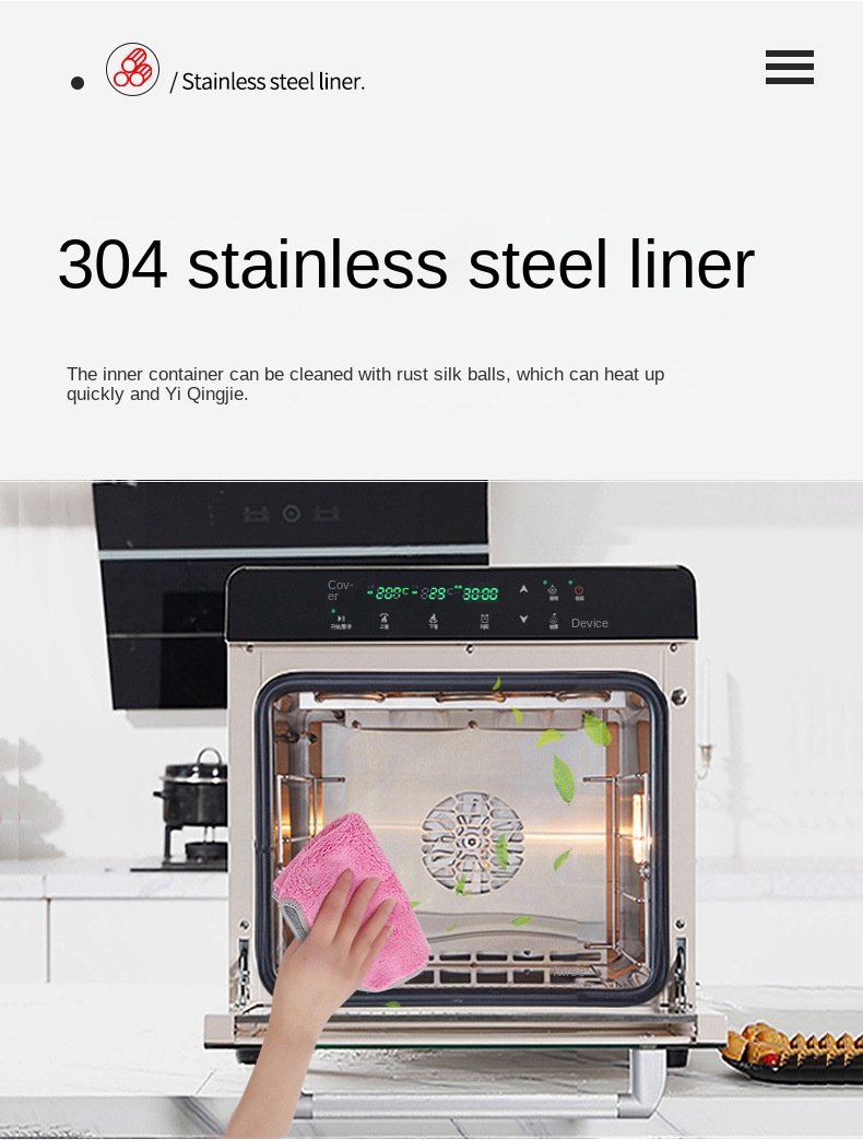 Household private room oven baking large-capacity commercial wind stove wind flat two-in-one electric oven