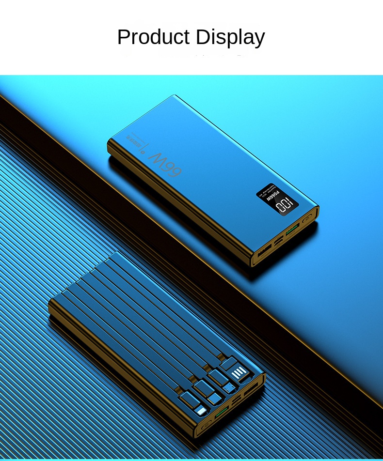 66W ultra-fast charging comes with a line charging treasure 20000 mAh ultra-large capacity mobile power