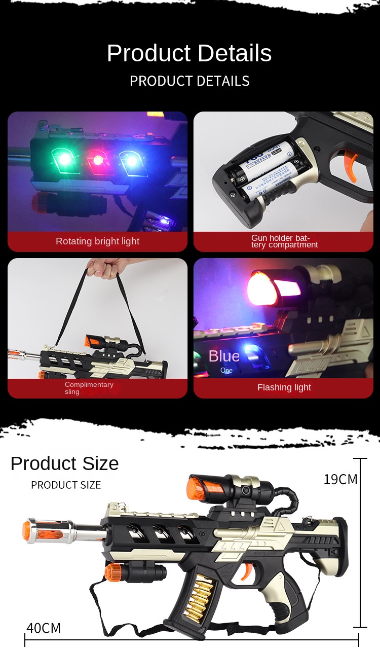 Street Stall Toy Supply Children Electric Toy Gun Music Sound and Light Pistol Luminous Night Market Wholesale Best Sellers