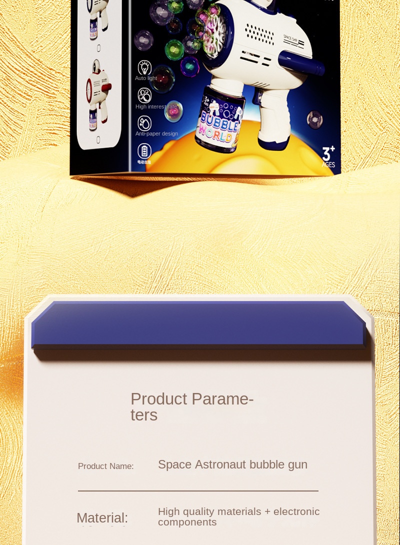 Bubble Gun Space Astronaut Toy Fully Automatic Gatling Electric Bubble Blowing Machine Internet Celebrity Children’s Toy