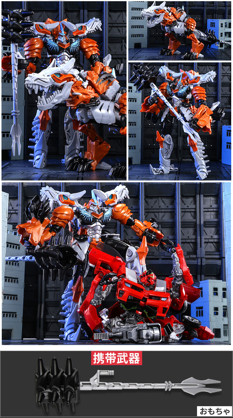 Deformation toy model car King Kong robot bumblebee dinosaur steel cable hand-made alloy genuine children’s boys