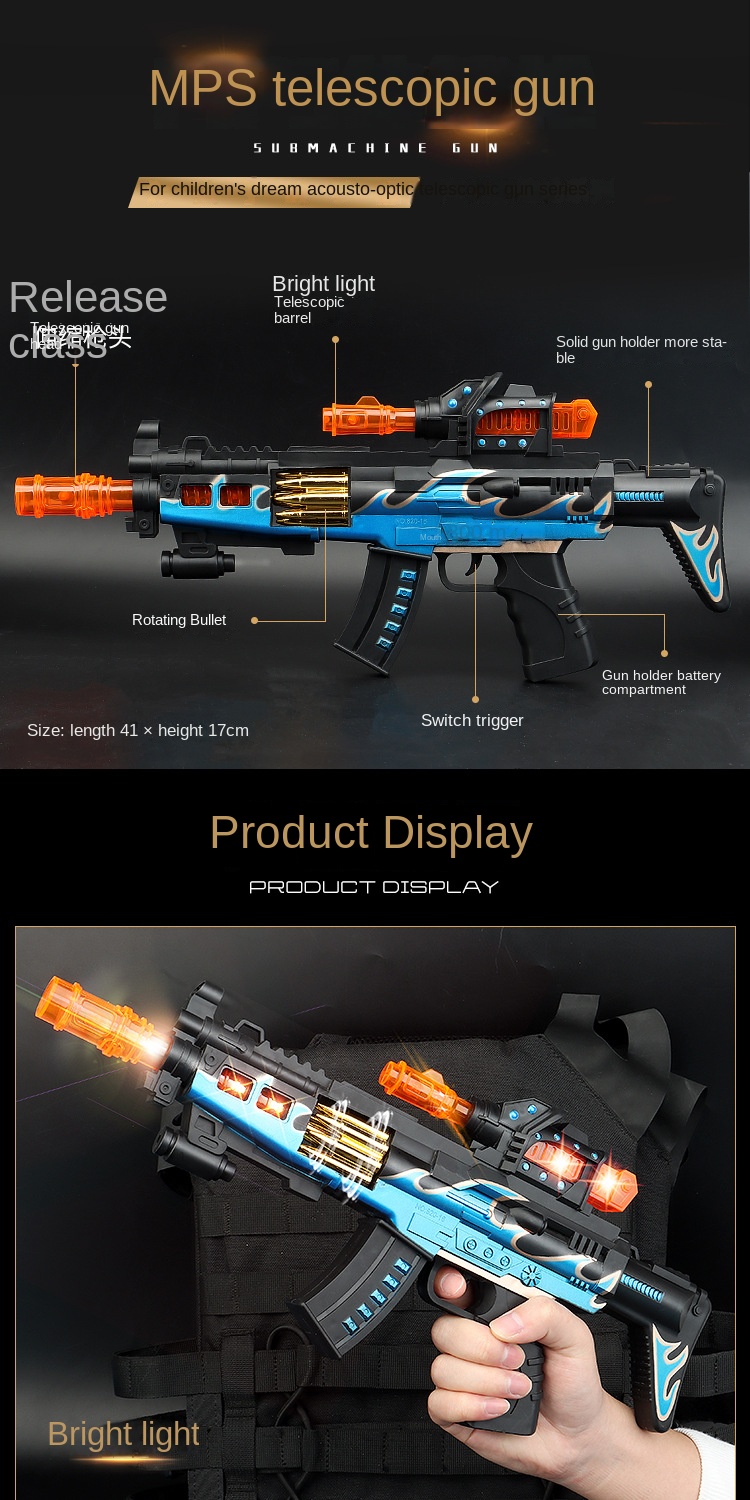 Street Stall Toy Supply Children Electric Toy Gun Music Sound and Light Pistol Luminous Night Market Wholesale Best Sellers