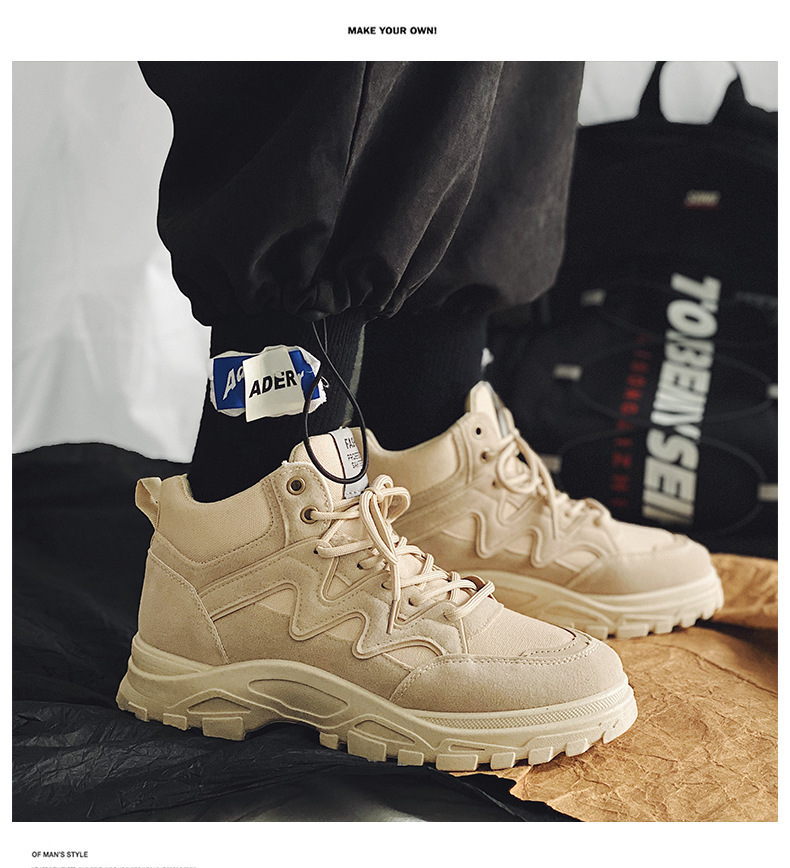 New high-top Martin boots men’s Korean version tooling boots all-match desert boots trendy men’s boots