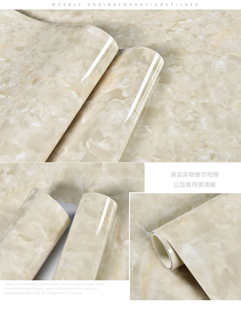 Cross-border manufacturers wholesale self-adhesive imitation marble stickers waterproof, oil-proof and high temperature resistant kitchen furniture