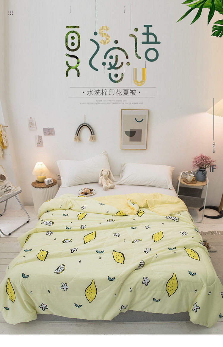 Washed cotton summer cool quilt air-conditioning quilt printed single and double summer quilt student dormitory quilt core event gift wholesale