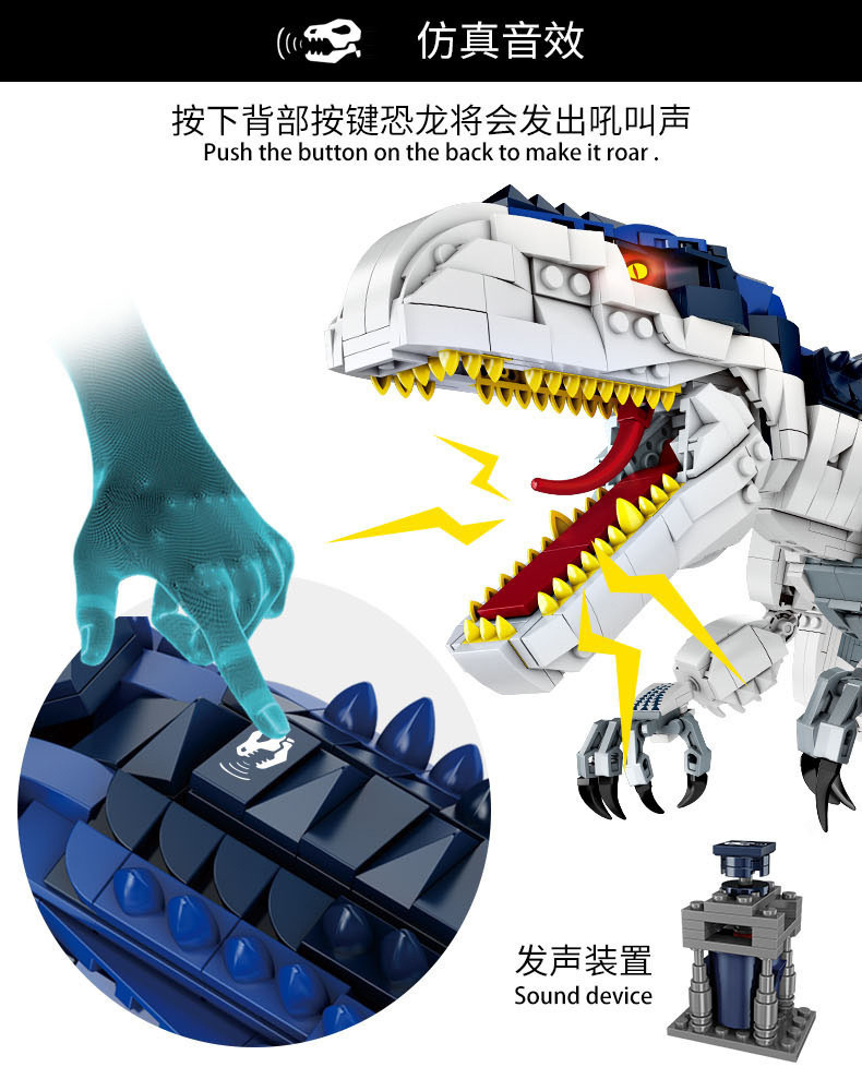 Large Dinosaur Tyrannosaurus Rex Compatible with Lego Building Blocks Assembling Toys Puzzle Boys Difficult Children’s Gifts