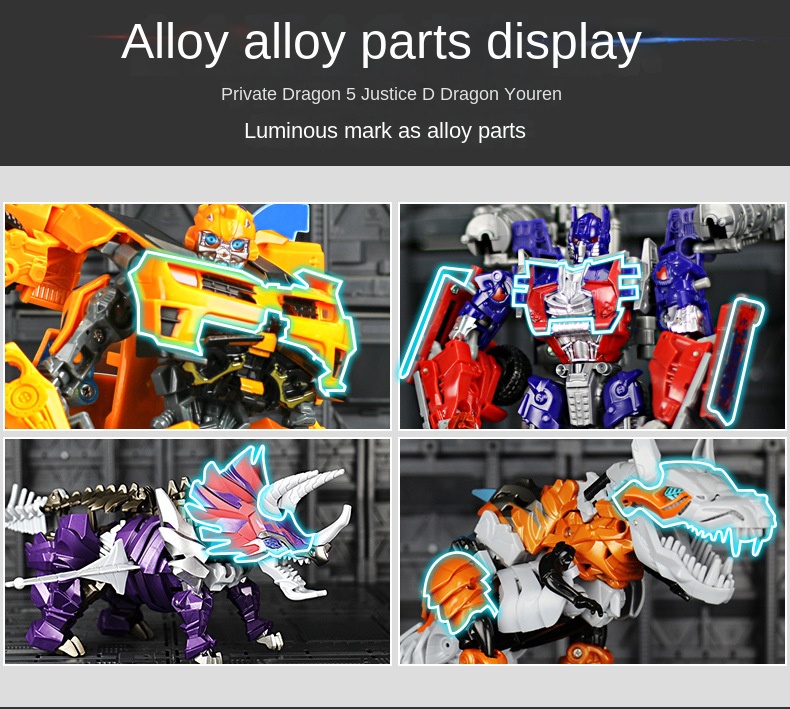 Deformation toy model car King Kong robot bumblebee dinosaur steel cable hand-made alloy genuine children’s boys