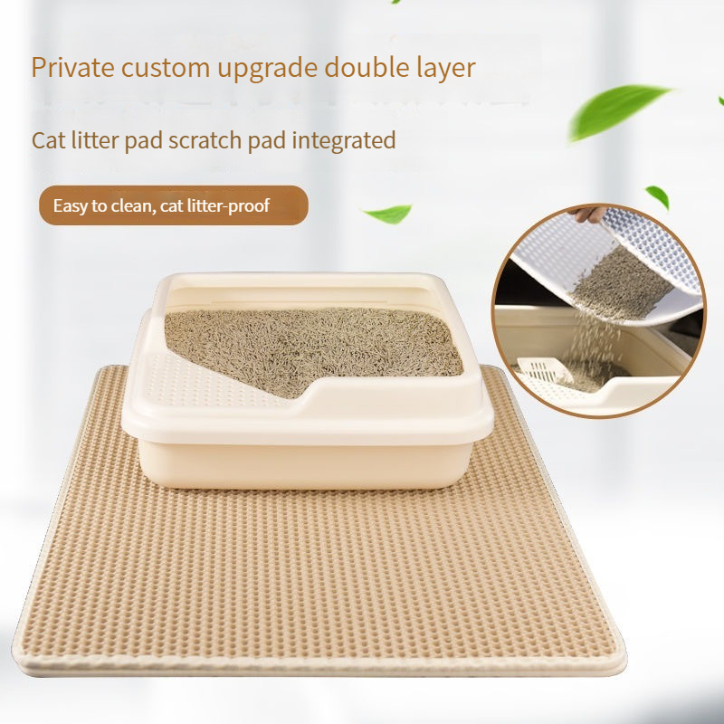 Manufacturers supply double-layer eva pet cat litter mat pet cat litter box sand filter mat pet supplies cat scratching mat