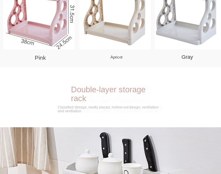 Multi-purpose kitchen rack double-layer plastic floor kitchen seasoning rack detachable porous knife storage rack