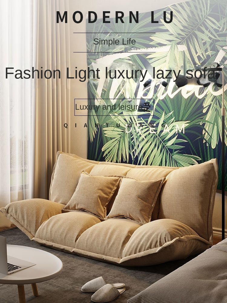 Lazy sofa tatami folding double small apartment net red style bedroom single simple floor sofa bed dual-use