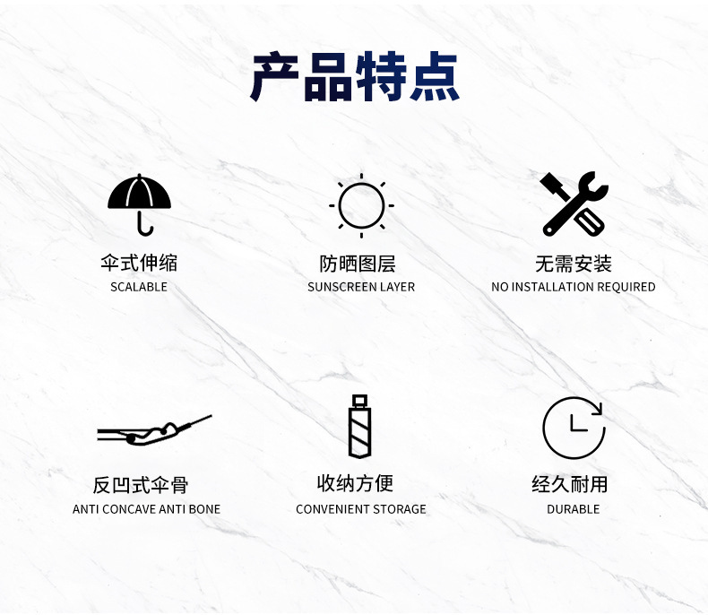 Car sunshade sunscreen heat insulation parasol car windshield sun visor car car sunshade