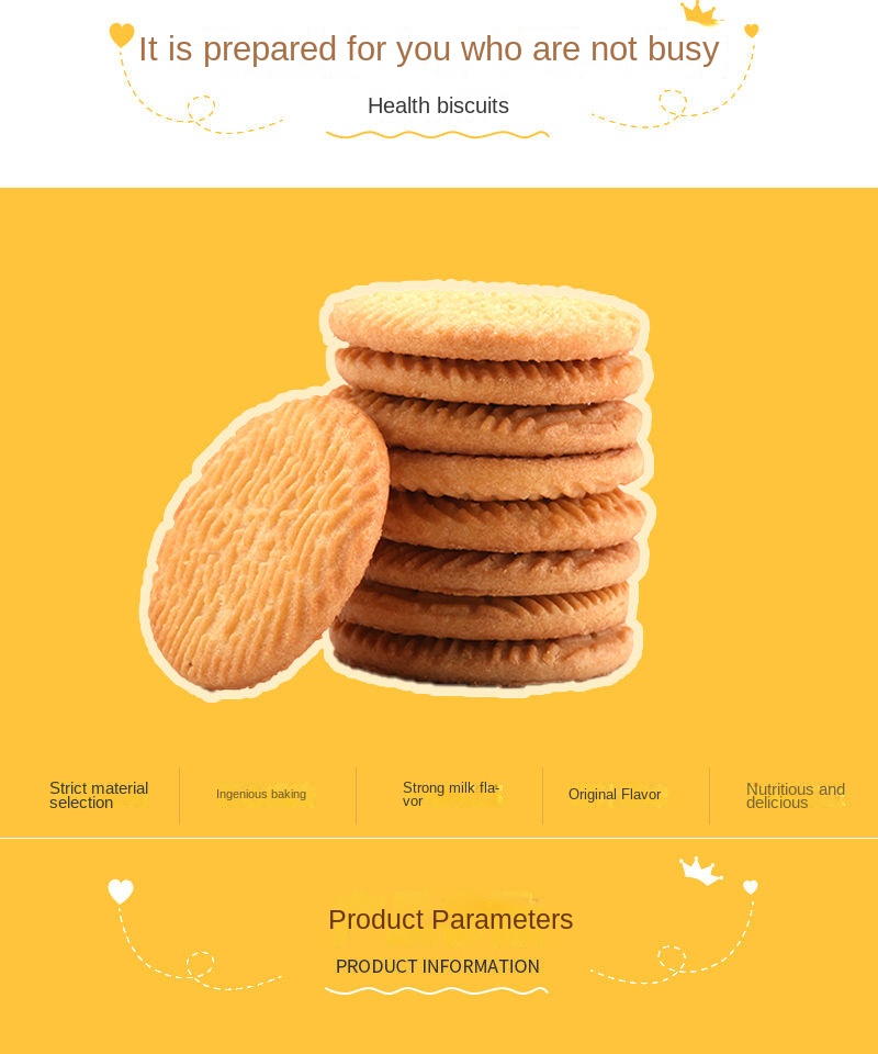 Sugar-free Hericium mushroom biscuits crispy small package wholesale Hericium mushroom biscuits