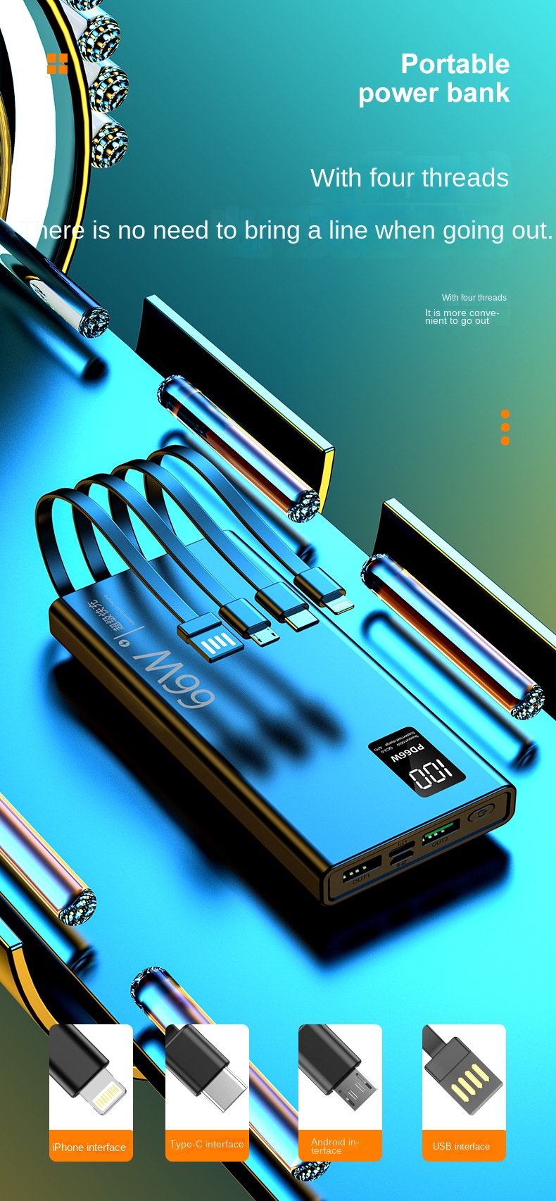 66W ultra-fast charging comes with a line charging treasure 20000 mAh ultra-large capacity mobile power