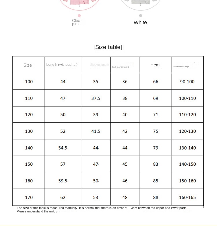New summer children’s sun protection clothing boys quick-drying jacket girls skin clothing children mosquito-proof clothing sportswear