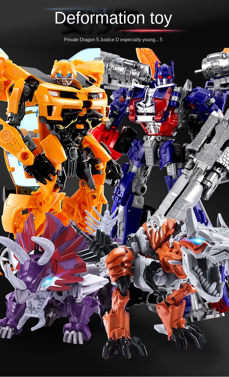 Deformation toy model car King Kong robot bumblebee dinosaur steel cable hand-made alloy genuine children’s boys