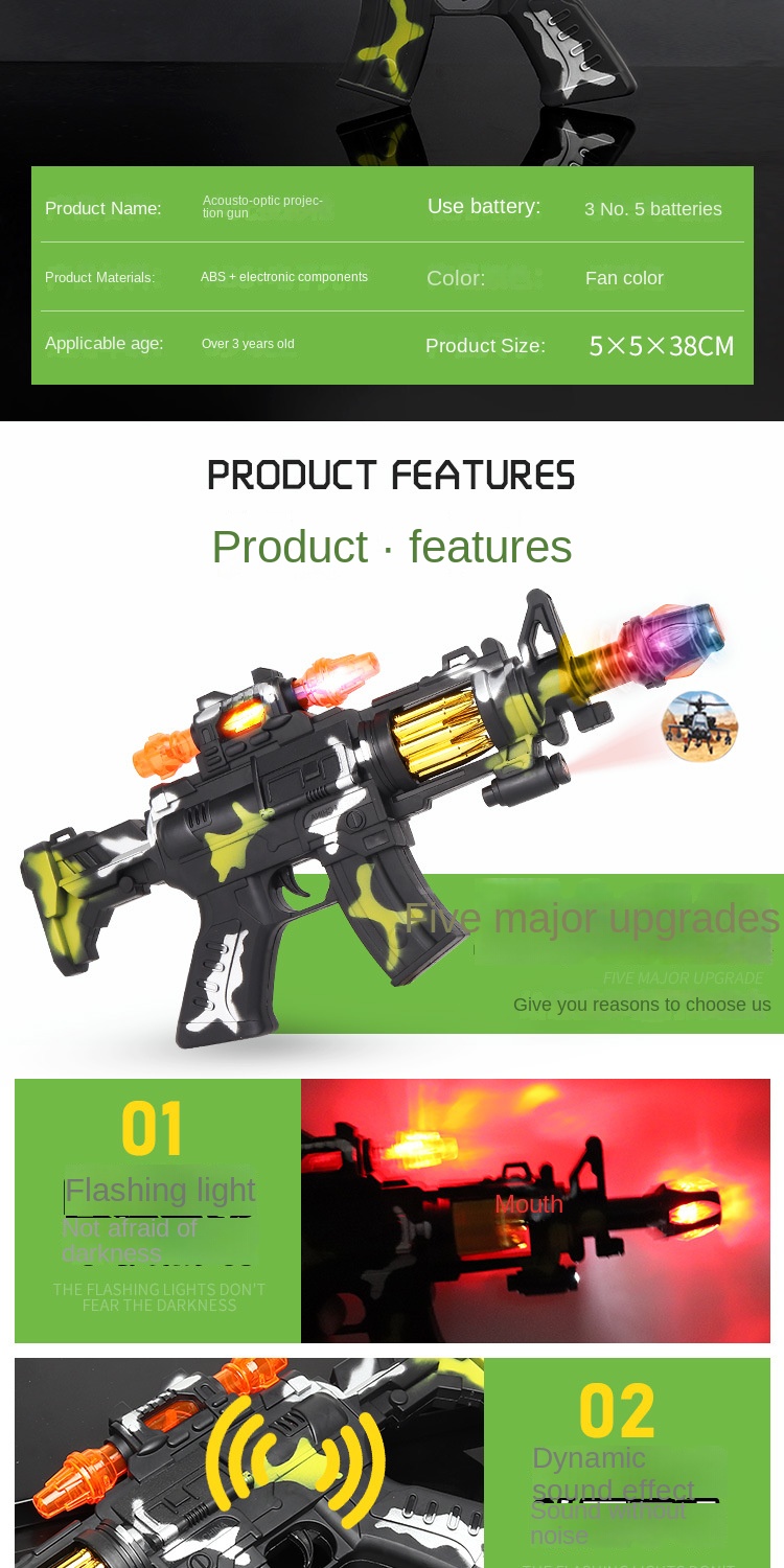 Street Stall Toy Supply Children Electric Toy Gun Music Sound and Light Pistol Luminous Night Market Wholesale Best Sellers