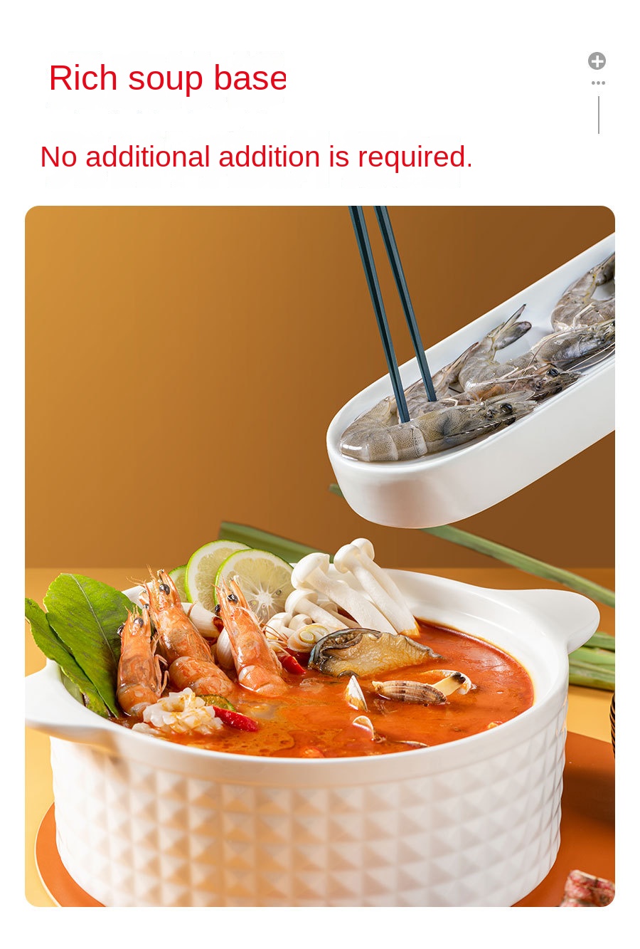 Thai-style Tom Yum Kung Soup Hot Pot Bottom Sour Hot Pot Bottom Seafood Pot Bottom Commercial Opening Shop Factory Direct Wholesale