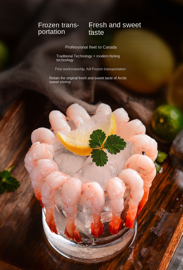 Fresh arctic sweet shrimp sashimi go head shell net red ready-to-eat sweet shrimp Japanese sushi 75g