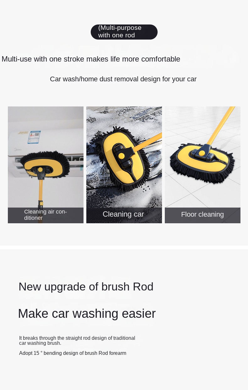 Car wash mop retractable bent rod car wash brush soft hair does not hurt the car car brush cleaning brush car cleaning tool