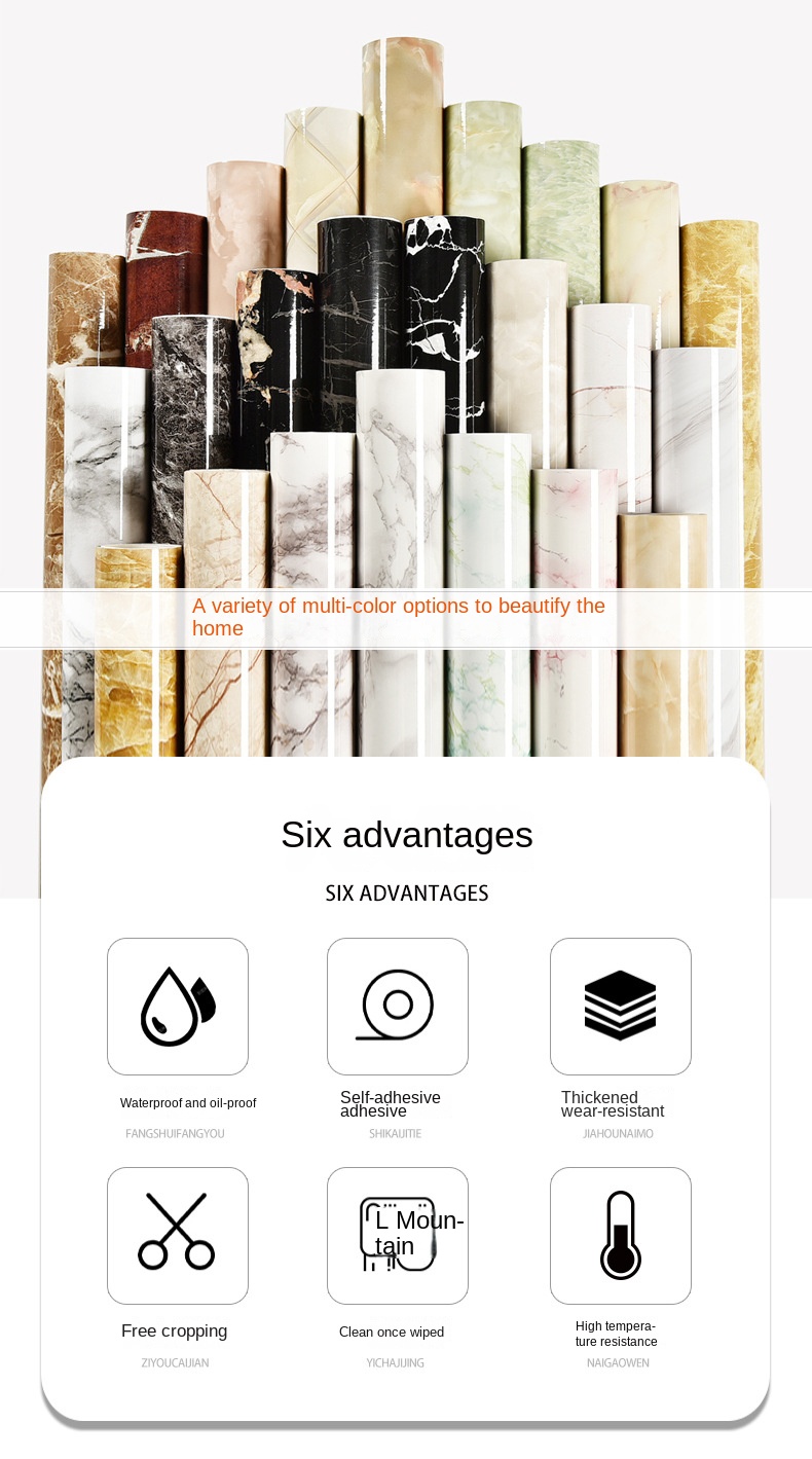 Cross-border manufacturers wholesale self-adhesive imitation marble stickers waterproof, oil-proof and high temperature resistant kitchen furniture