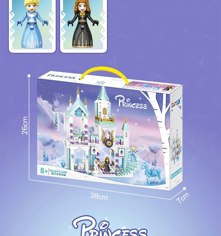 Compatible with Lego building blocks mermaid girl ice and snow series princess assembly 6 castles 8 educational toys 10 years old