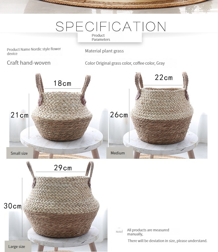 Nordic straw woven rattan decorative flower pot woven flower basket home decoration living room idyllic floor-to-ceiling large flower pot gardening