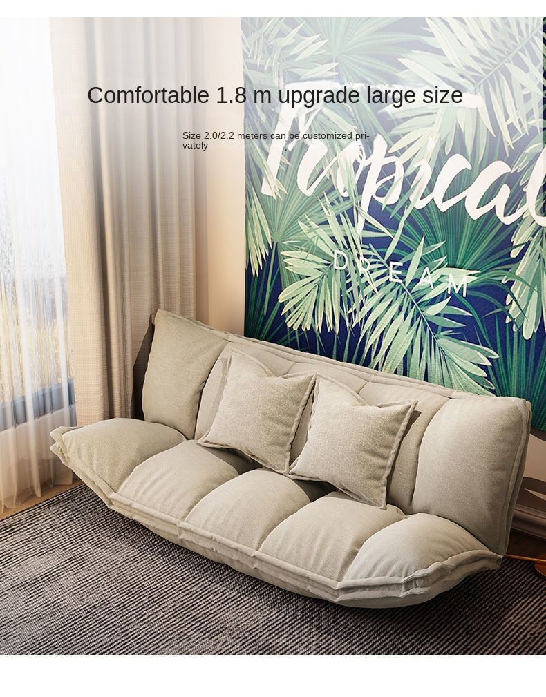 Lazy sofa tatami folding double small apartment net red style bedroom single simple floor sofa bed dual-use